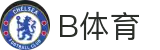 B体育-B体育官方网站-BSPORTS